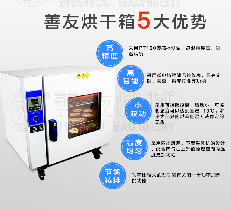 开云手机站登入