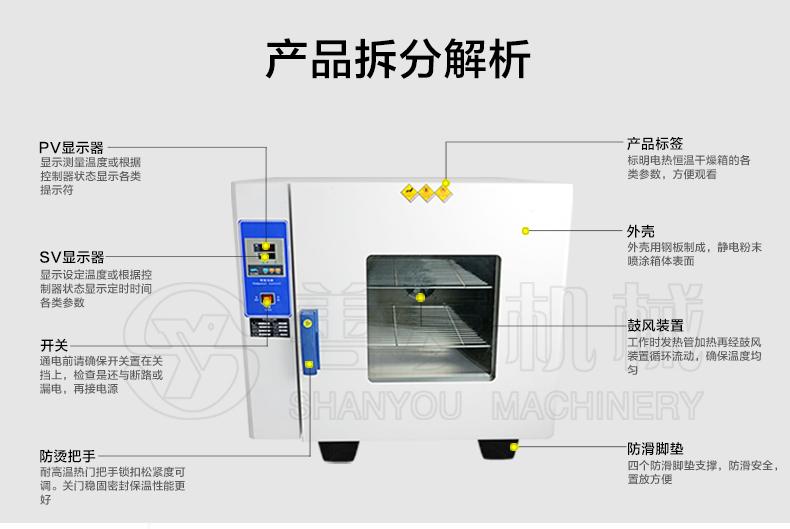 开云手机站登入
