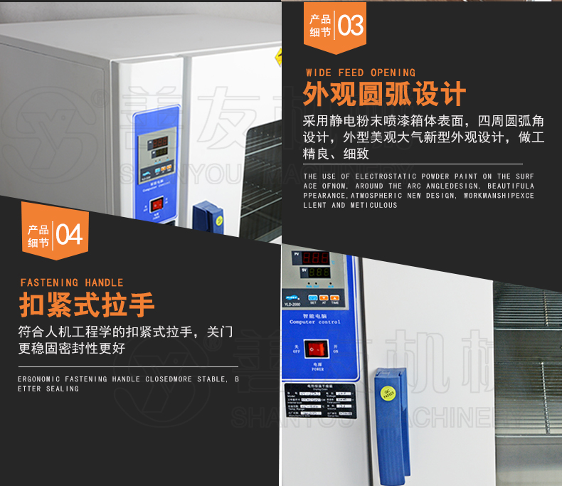 开云手机站登入