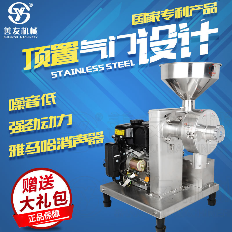 开云online(中国)