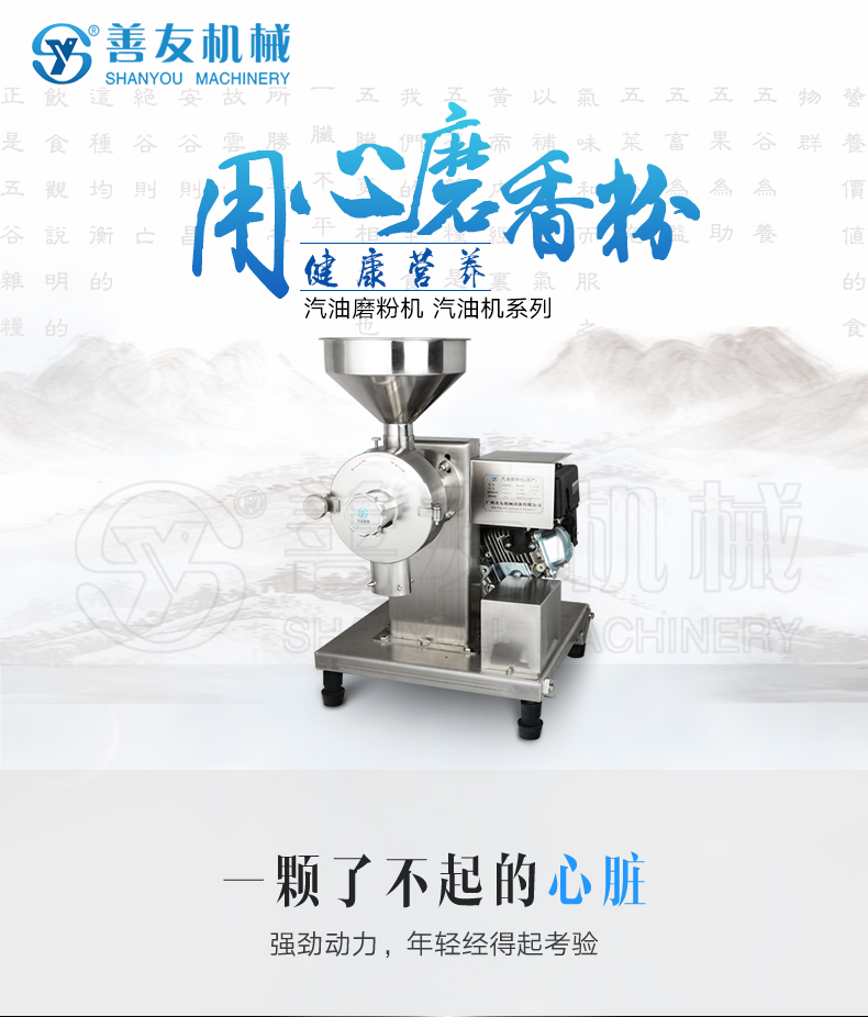 开云online(中国)