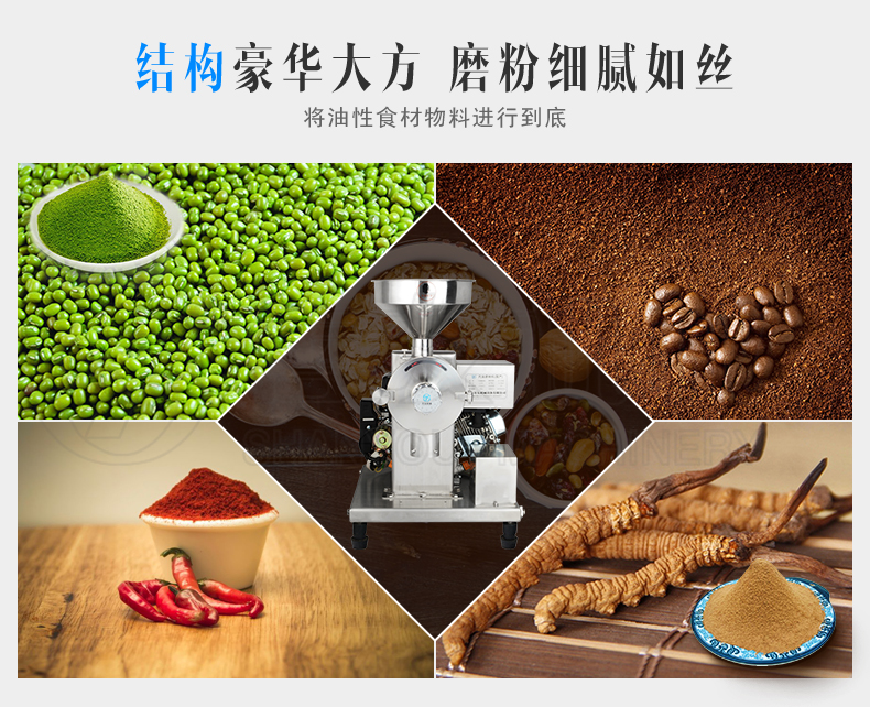 开云online(中国)